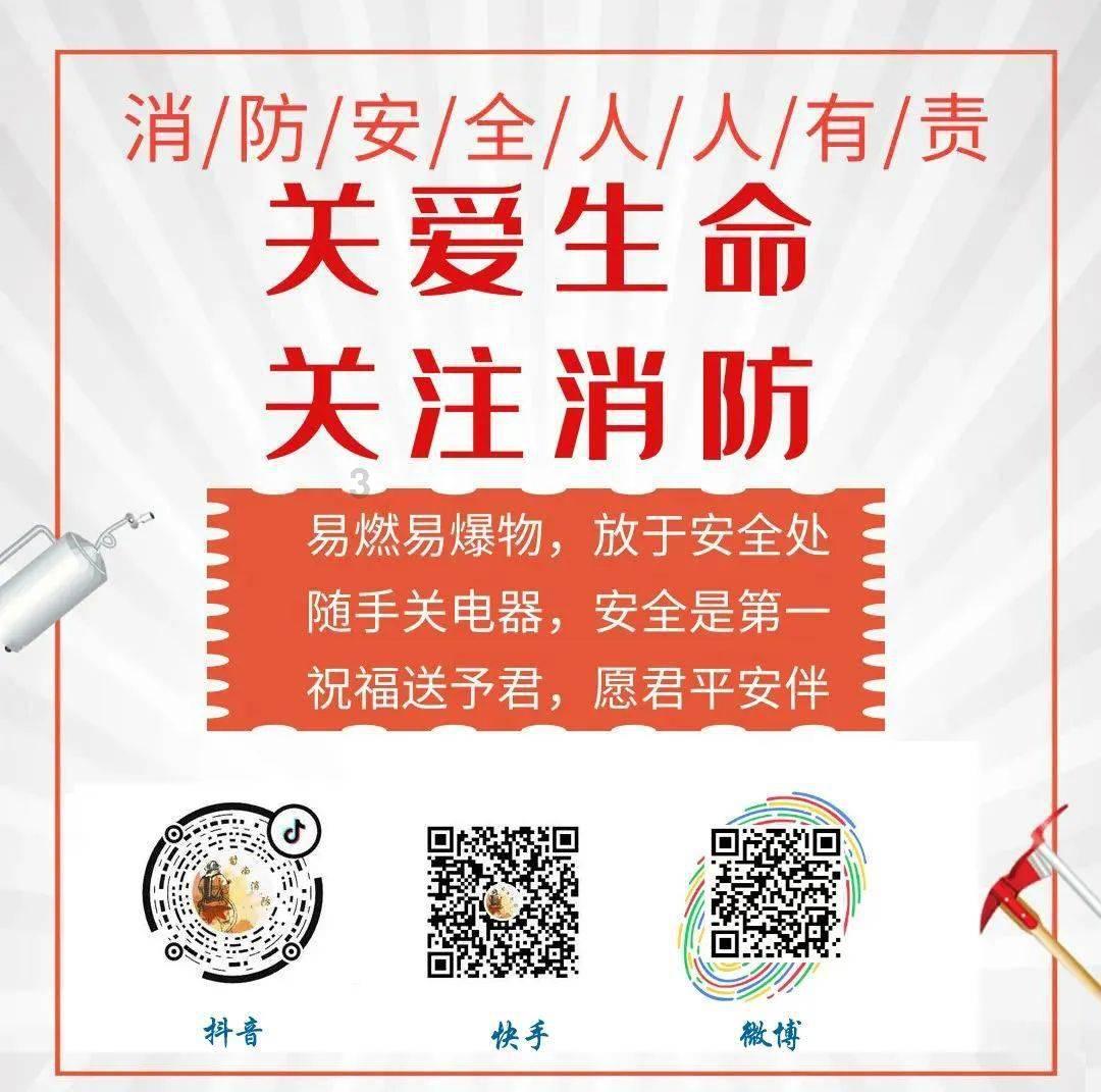 探索王者荣耀4月9号更新内容,星球平台带您开启无限知识之旅